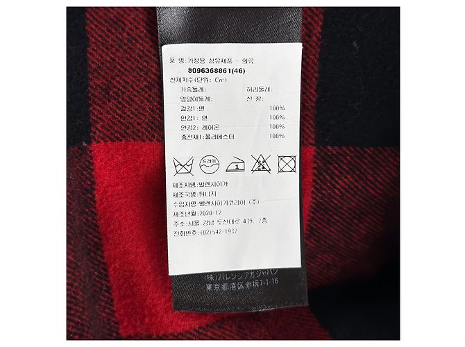 Day Balenciaga Übergroße gesteppte Denim-Truckerjacke Blau - Ansicht 8