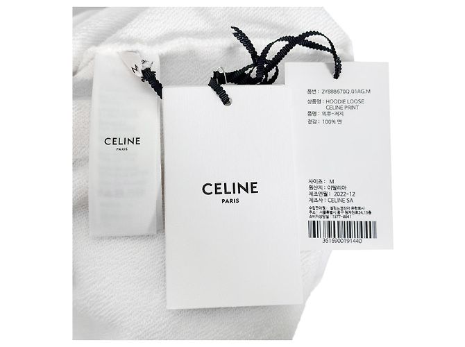 Céline Hoodie de moletom de algodão com strass off white Branco - vista 9