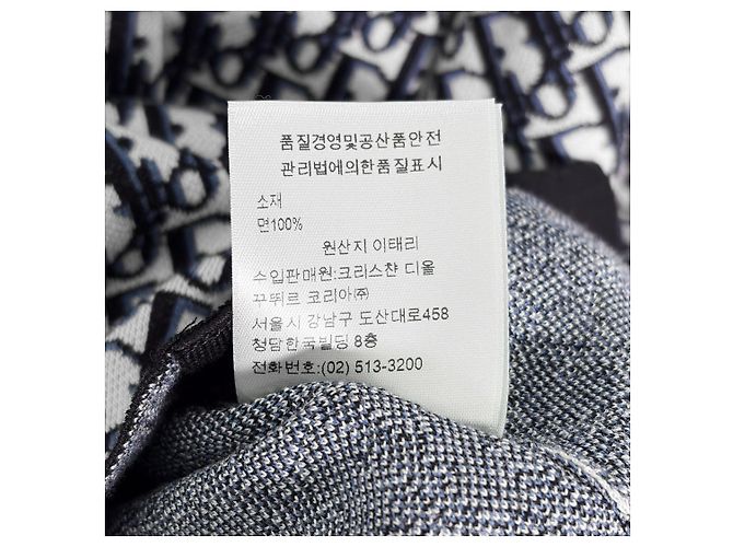 Dior Camicia in maglia oversize in gabardine jacquard obliqua nera Nero - vista 11