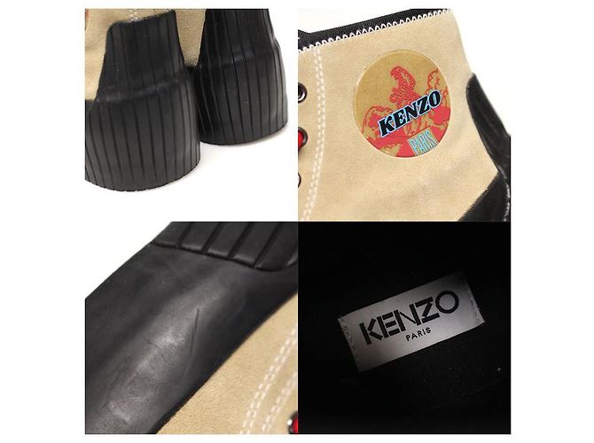 Kenzo Sneakers alte in suede beige Volcano per uomini Marrone - vista 7