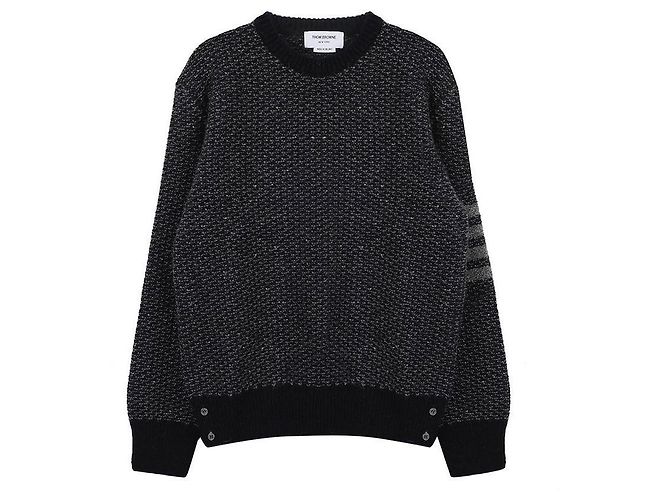 Thom Browne Maglione in tweed di mohair con cucitura tonale a righe - vista 4