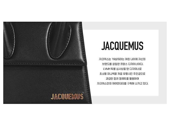 Jacquemus Moletom com capuz e logo Preto - vista 2