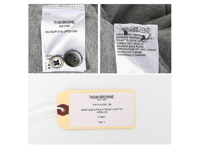 Thom Browne Polo mit kurzen Ärmeln Braun - Ansicht 6