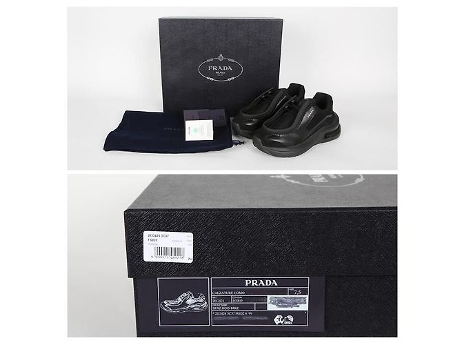 Prada Bürstete Leder-Sneaker Schwarz - Ansicht 6