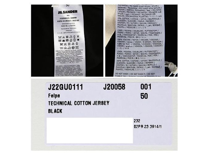 Jil Sander Technischer Baumwoll-Hoodie Schwarz - Ansicht 7