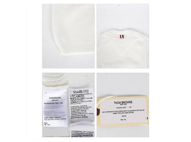 Thom Browne Suéter de brazo diagonal para mujeres Blanco - vista 8