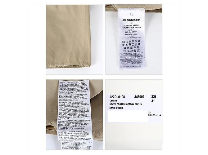 Jil Sander Camisa Marrom - vista 5