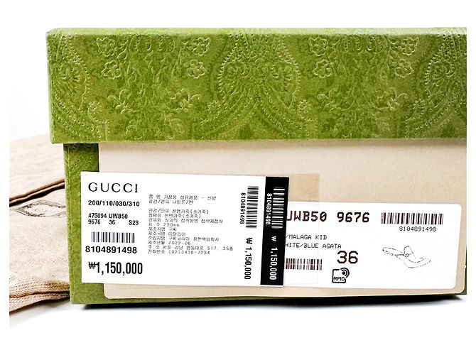 Gucci Mule Loafer Prinstown GG Logo con Horsebit per Donne Beige Bianco - vista 13