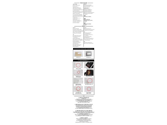Lanvin Hochschuh-Sneaker aus Leder für Damen - Ansicht 3