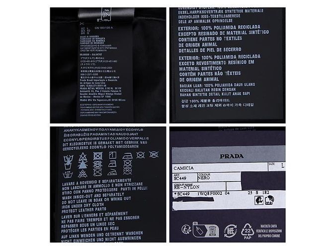 Prada Camicia a maniche corte in Re-Nylon Nero - vista 7