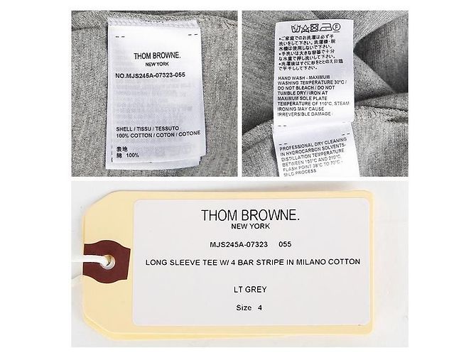 Thom Browne Langarm-T-Shirt mit diagonaler Musterung Braun - Ansicht 14