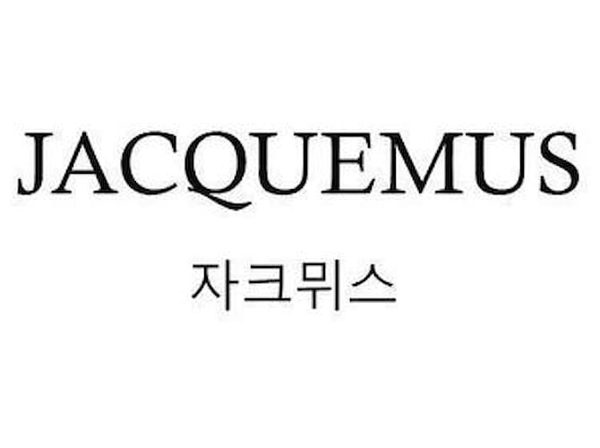 Jacquemus Logo T-Shirt Schwarz - Ansicht 2