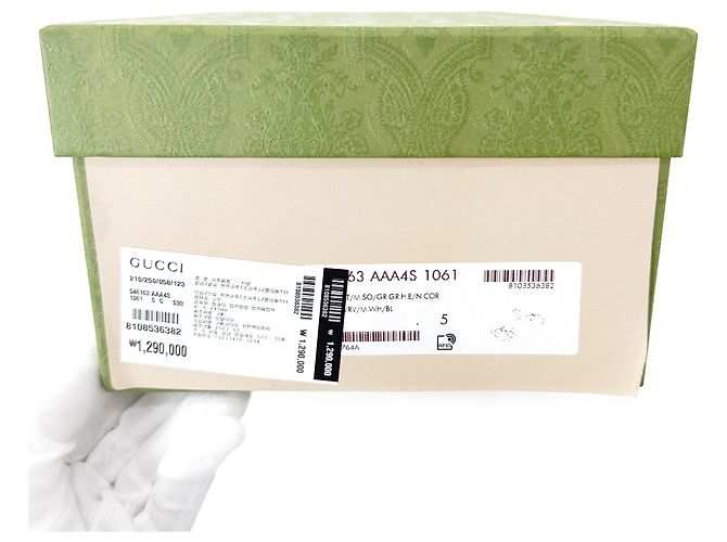 Gucci Sneakers in pelle nere con logo GG per donne Nero - vista 12