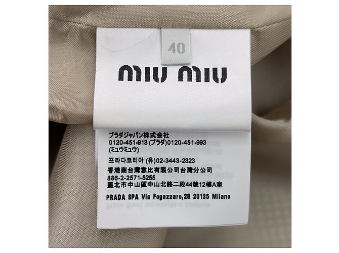 Miu Miu Oversized Woll-Bomberjacke Braun - Ansicht 10