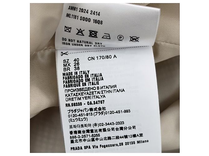 Miu Miu Oversized Woll-Bomberjacke Braun - Ansicht 11