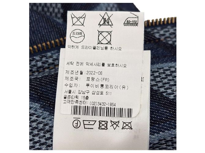 Louis Vuitton Jaqueta de caminhoneiro de denim acolchoada Damier Indigo Azul - vista 15