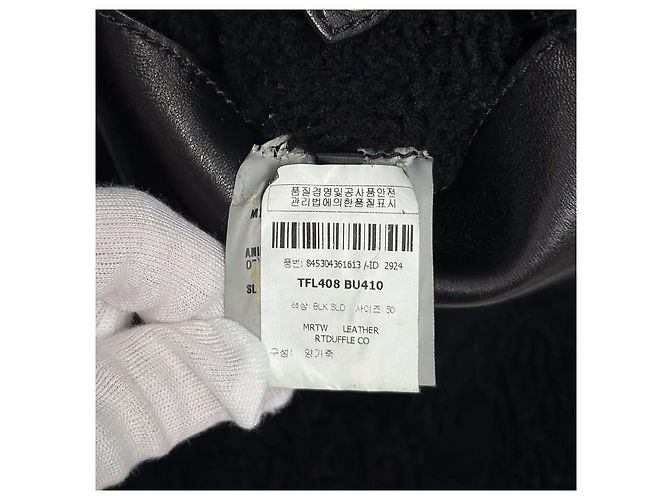 Tom Ford Cappotto lungo Duffle senape nero - vista 7