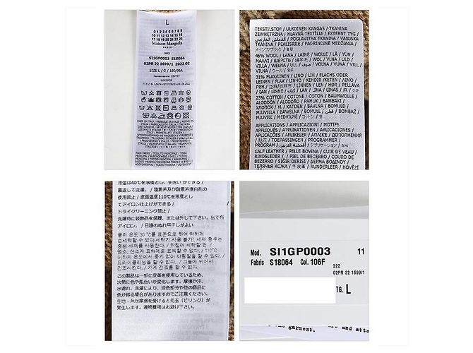 Maison Martin Margiela Leinen-Cardigan mit Ellbogenpatches Braun - Ansicht 12