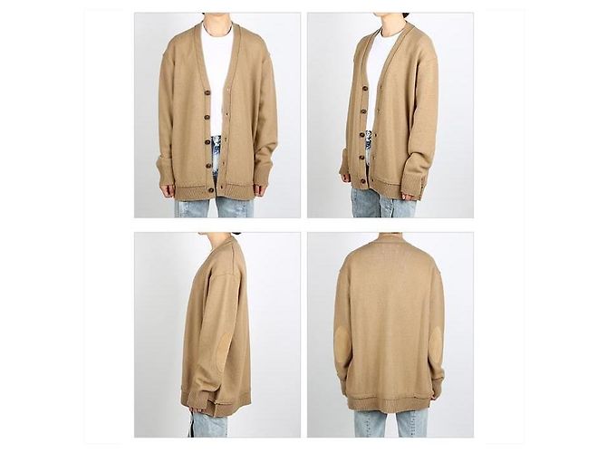 Maison Martin Margiela Leinen-Cardigan mit Ellbogenpatches Braun - Ansicht 2