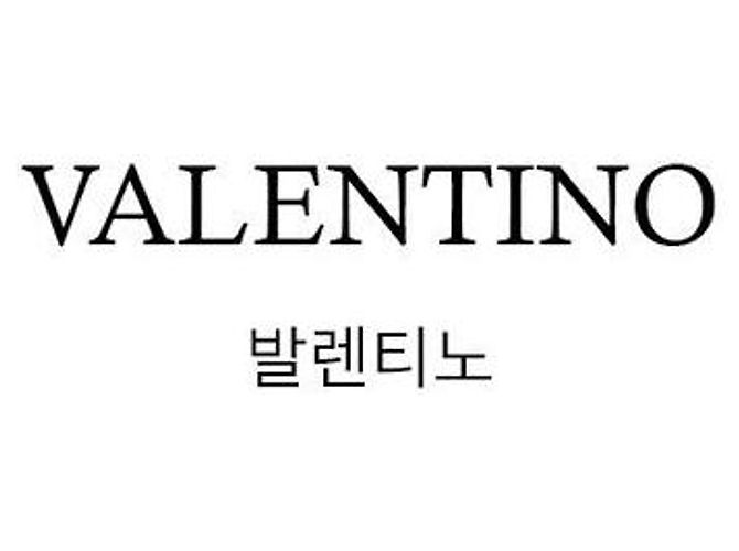 Valentino Hoodie mit Logo-Print Schwarz - Ansicht 3