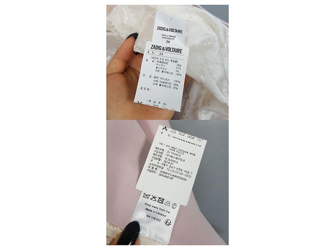Zadig & Voltaire Giacca da donna - vista 8