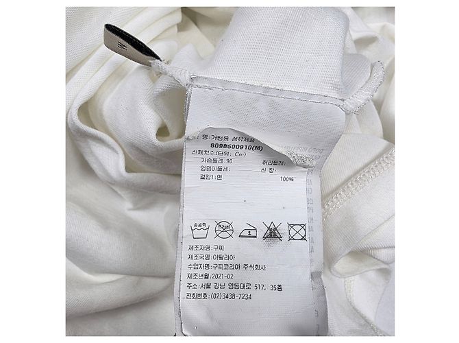 Gucci Kurzarm-T-Shirt mit Kai Belt-Logo XJDJH Weiß - Ansicht 6