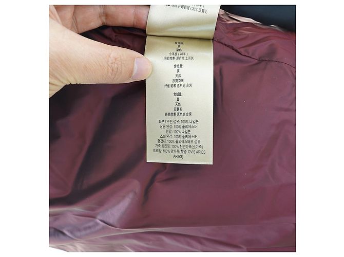 Burberry Chaqueta larga acolchada Ashmoore Burdeos Roja - vista 23