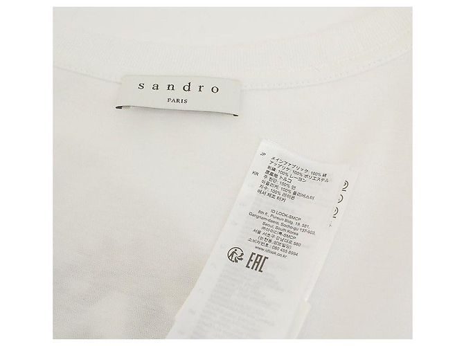 Sandro Weißes kurzärmliges T-Shirt mit Stickerei Born to Love Rot - Ansicht 4