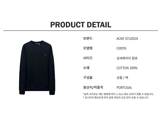 Oversized Sweatshirt mit Face-Logo von Acne Studios Schwarz - Ansicht 10