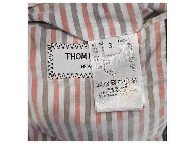 Thom Browne Colete acolchoado de nylon mate com enchimento de plumas Marrom - vista 7