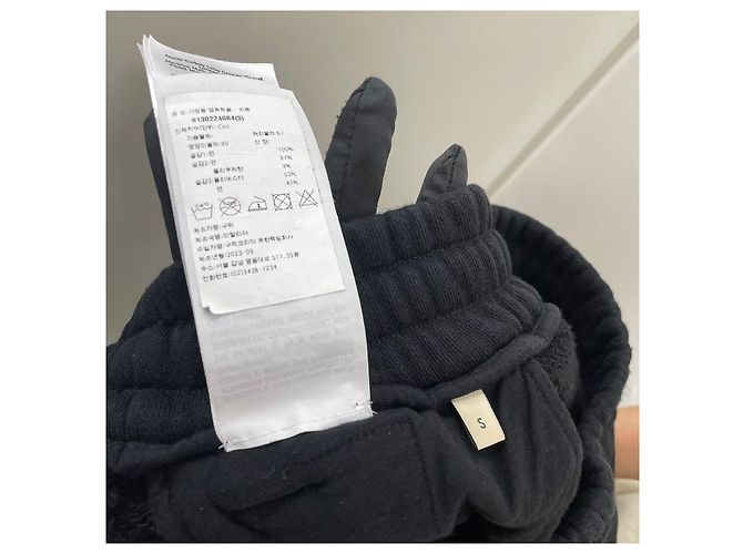 Gucci Interlocking Training Track Pants Black - view 7