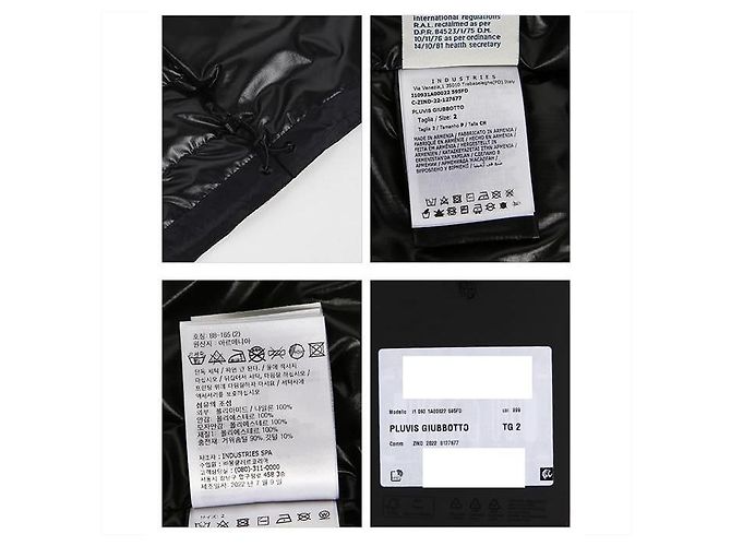 Chaqueta corta con capucha Pluvise de Moncler Negro - vista 10
