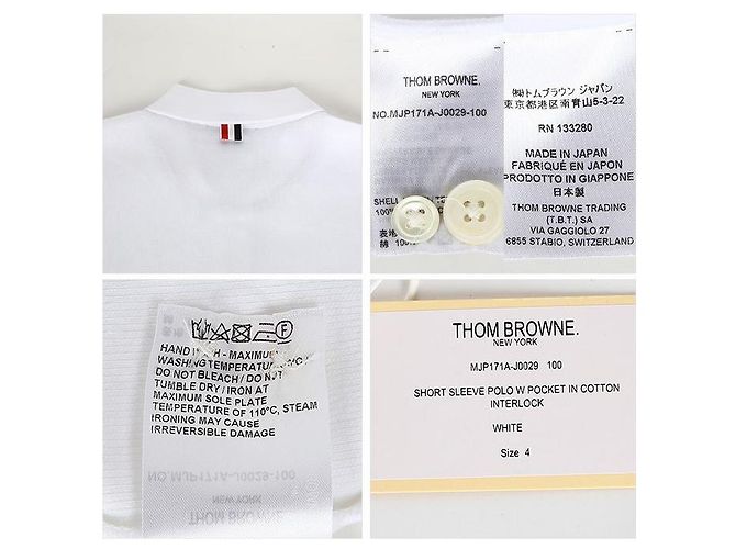 Thom Browne Gestreiftes Polo-T-Shirt mit kurzen Ärmeln Weiß - Ansicht 4