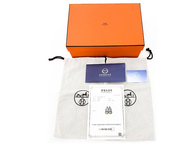 Hermès Springende Sneakers Senf Gelb - Ansicht 13