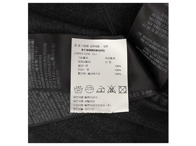 Balenciaga Giacca in denim giapponese imbottita nera da uomo - vista 9