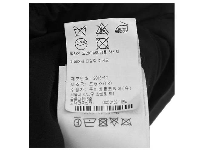 Louis Vuitton Vestido Mini de Algodón con Logo de Cristal LV para Mujeres Negro - vista 11