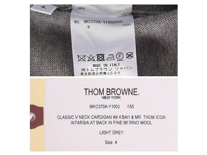 Thom Browne Diagonalarmband Stickman Cardigan Braun - Ansicht 16