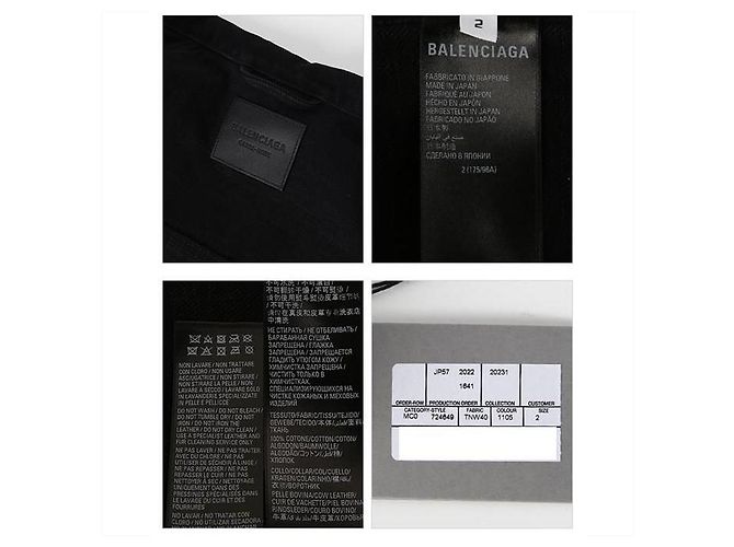 Balenciaga Oversized Jeansjacke Schwarz - Ansicht 12