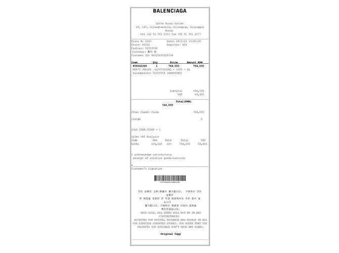 Balenciaga Hoodie T-Shirt Schwarz Große Passform mit Echtem Kunstlogo für Herren - Ansicht 9