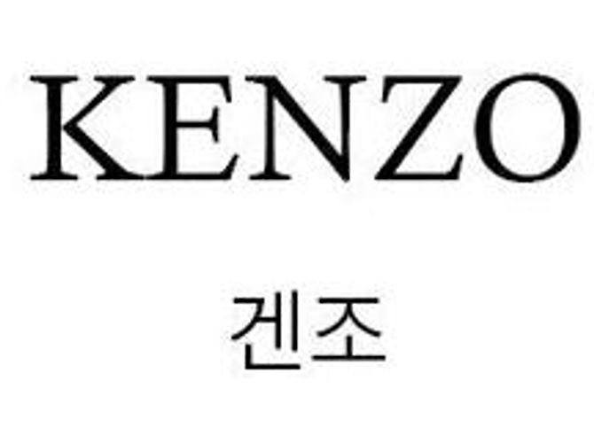 Kenzo Sudadera Floral Oversized Negro - vista 3