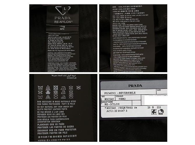 Prada Logo Re-Nylon Down Padding Black - view 7