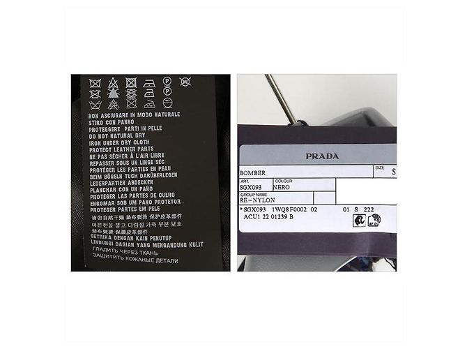 Prada Re-Nylon Belt Bomber Jacket - view 15