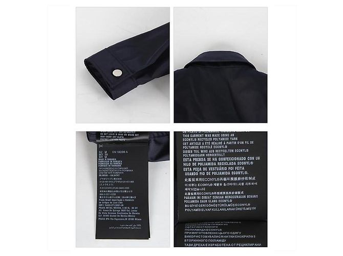 Prada Nylonjacke Blau - Ansicht 12