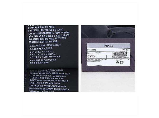 Prada Nylonjacke Blau - Ansicht 13