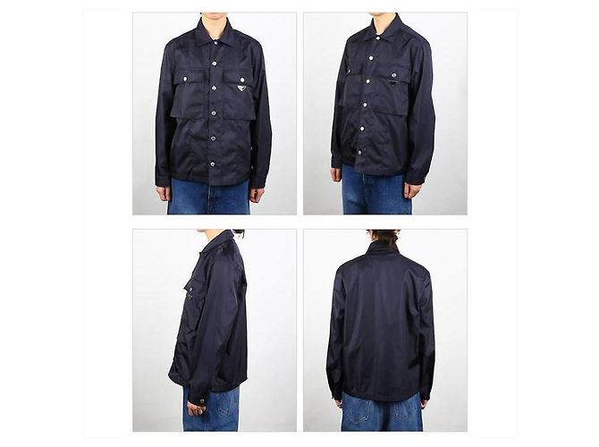 Prada Nylonjacke Blau - Ansicht 2