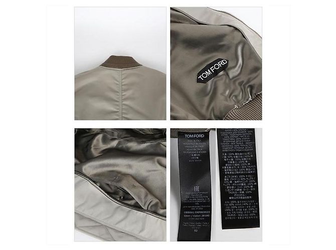 Tom Ford Giacca Bomber Marrone - vista 6