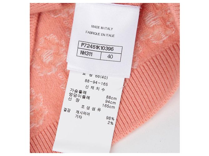 Chanel Cárdigan Daisy Talla Rosa - vista 8