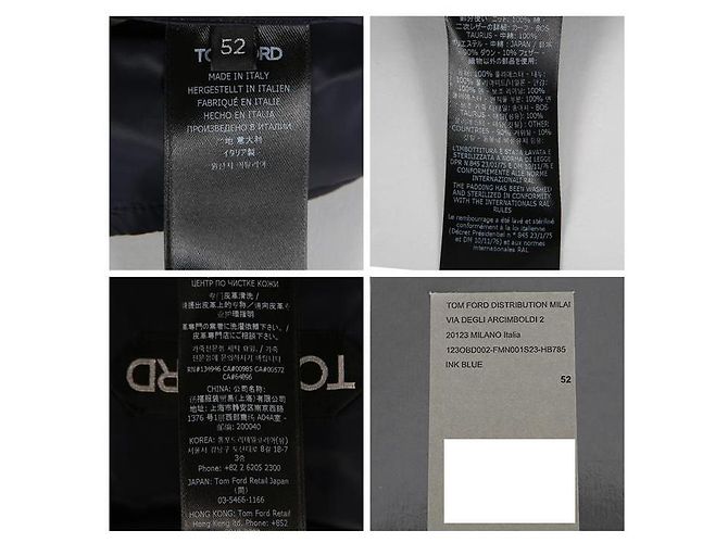 Tom Ford Puff Ottomano Techno Blu - vista 16