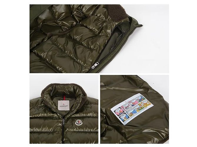 Moncler TIMUR Bomberjacke - Ansicht 15