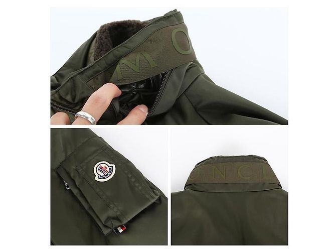 Moncler TIMUR Bomberjacke - Ansicht 6